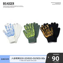 BEASTER Little Devil Smiling Face New National Tide Card Fashion Thick Plate Offset with Alphabet Printed Warm Knit Gloves