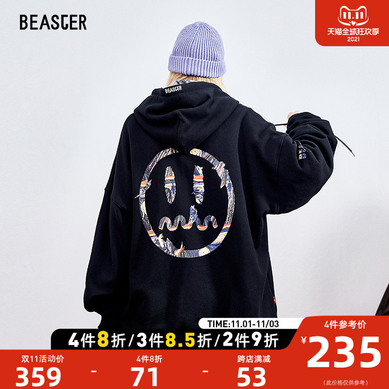 BEASTER little devil grimace early autumn oil painting printing hooded clothes National Tide brand lovers set