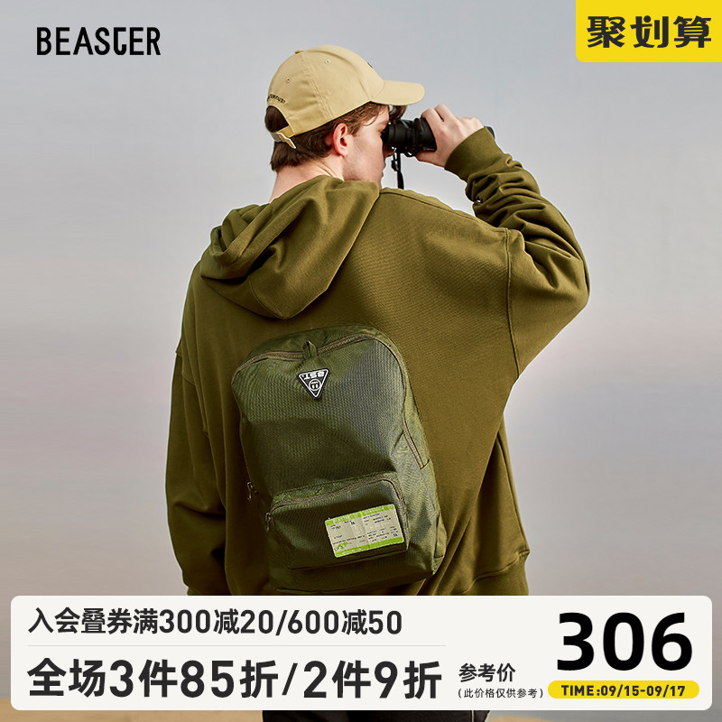 BEASTER National Tide brand back schoolbag stitching long sleeve hooded clothes men couples zipper cardigan design sense