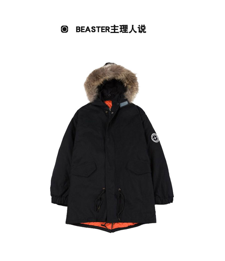 Blouson hiver pour homme BEASTER - Ref 3112545 Image 8