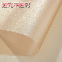 Bathroom window glass film Anti-glare one-way perspective non-reflective privacy sunscreen window paper soundproof household film