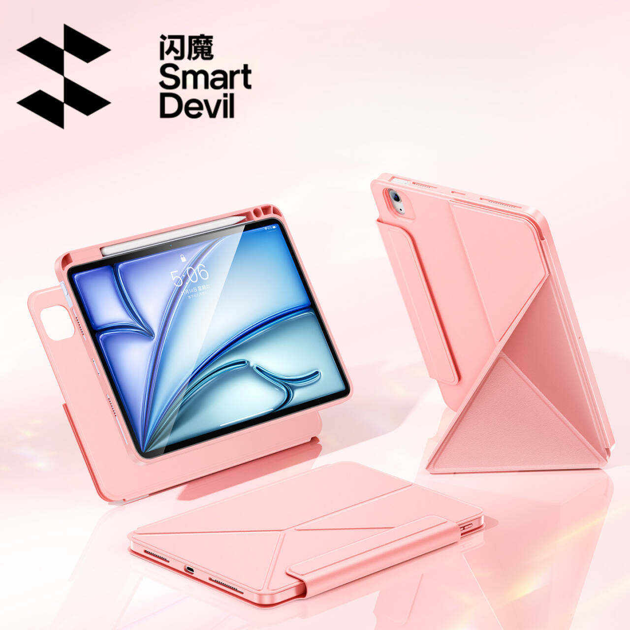 闪魔iPadAir7保护壳11代平板保护套Pro适用苹果2025新款Mini6第10九9代13寸8磁吸可拆分带笔槽亚克力防弯摔.4