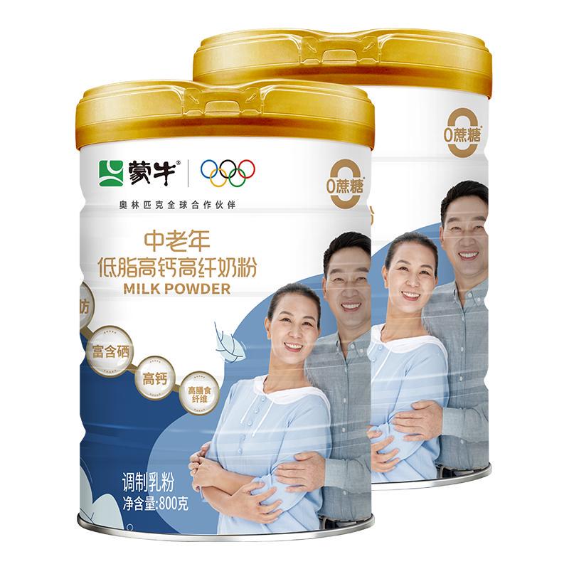 下拉详情领优惠蒙牛中老年人低脂高钙高纤奶粉营养无蔗糖800g*2罐 蒙牛优实拍商品图