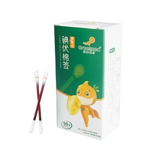 柯泰医疗独立包装通用碘伏棉签
