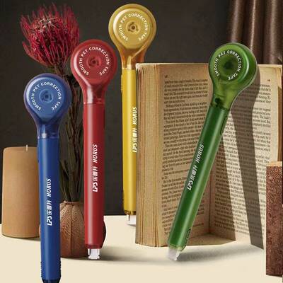 乐普升修正带复古笔式可替换芯