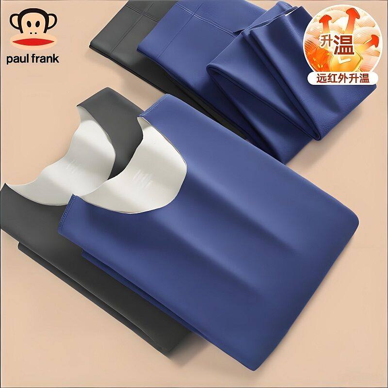 大嘴猴保暖内衣男士无痕加绒德薄款打底男生秋衣裤秋裤套装秋冬季