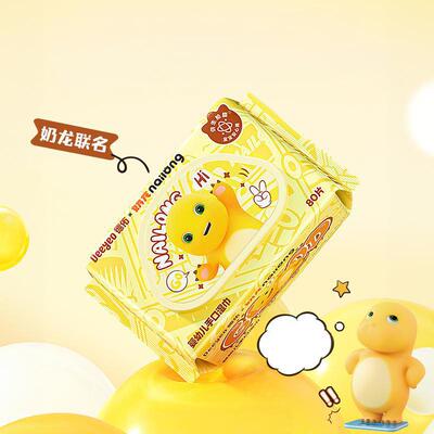 德佑婴儿手口专用湿巾加厚大包