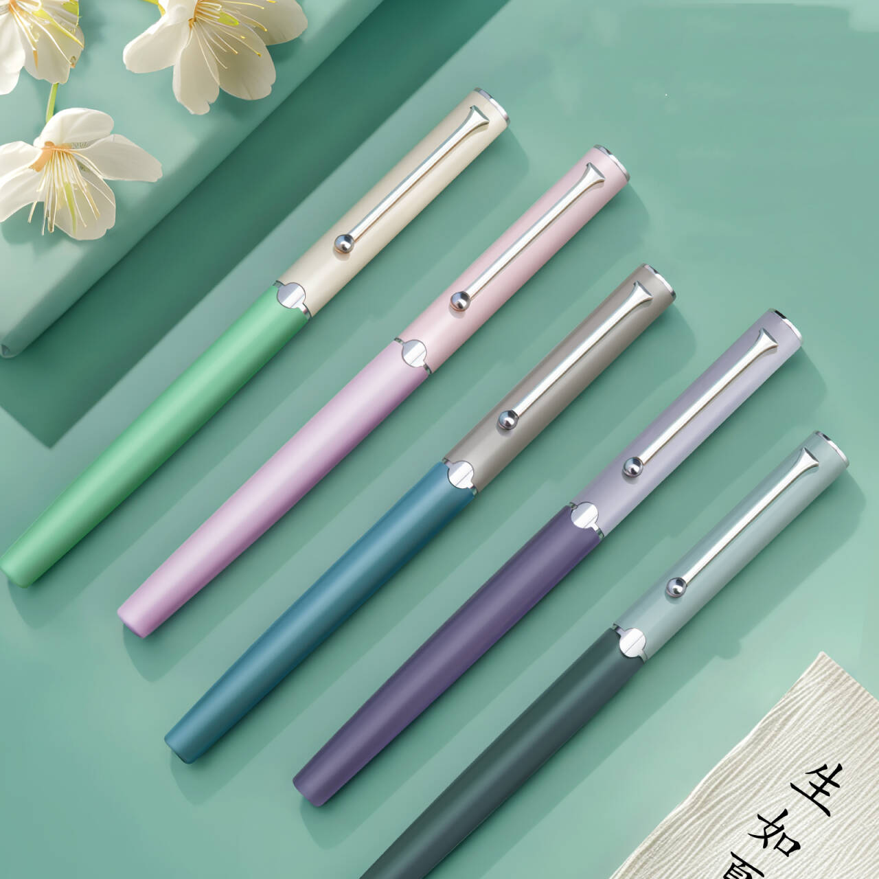 永生钢笔成人用男士高档女士精致高颜值可换墨囊抽墨两用式商务速干顺滑低重心重手感私人定制0.5练字钢笔