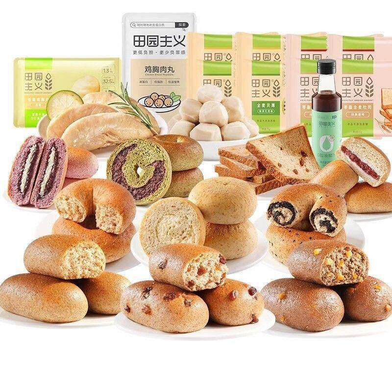 田园主义全麦面包欧包无蔗糖0代早餐速食减低轻主食品脂肥油粗粮