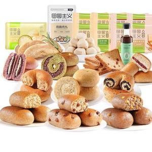 田园主义全麦面包欧包无蔗糖0代早餐速食减低轻主食品脂肥油粗粮