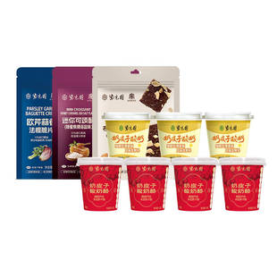紫光园！奶皮子酸奶7瓶+零食3袋