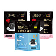 南方黑芝麻无糖芝麻丸72g*3袋