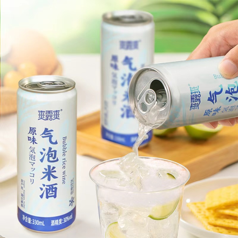爽露爽鲜榨气泡米酒低度糯米酒解辣解腻冰镇爽口