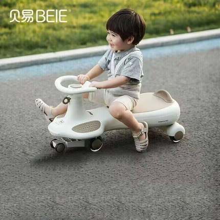 贝易皇室扭扭车带拖斗儿童2岁轻