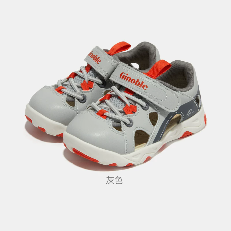 【孩子王】基诺浦机能鞋
