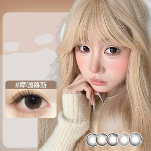 【lukeshi】少女感半年抛两副