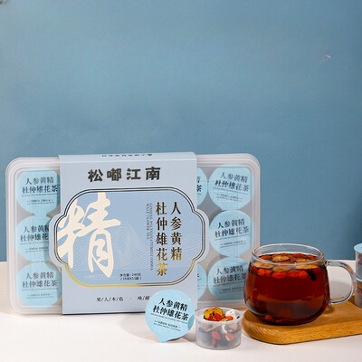 松嘟江南 人参黄精杜仲雄花茶玛卡桑葚枸杞茶男士养生花草代用茶