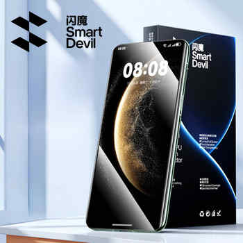 【金币补-贴】闪魔华为全系钢化膜水凝膜2片券后17.9元包邮 【金币补-贴】闪魔华为全系钢化膜水凝膜2片券后17.9元包邮