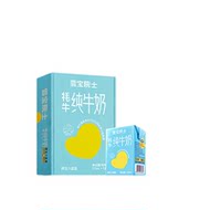 雪宝！川西牦牛纯牛奶9盒