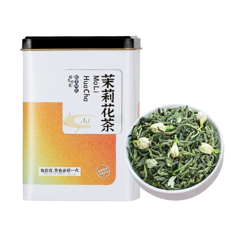 LX翠春园茉莉花茶冷泡茶浓香型花草茶高山甘露茶横县绿茶罐装100g