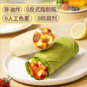 99元任选10件轻烹烹早餐半成品加热即食儿童早饭微波炉速食