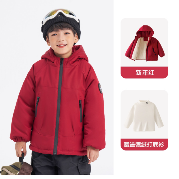 核桃小黄鸭童装儿童棉服秋冬新款男女童宝宝加绒保暖棉衣外套棉袄