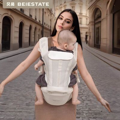 贝易气囊腰凳前抱式溜娃抱娃神器