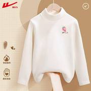 回力女童白色打底衫内搭半高领