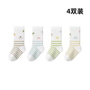 到手4双！婴幼儿夏季网眼薄款卡通袜子