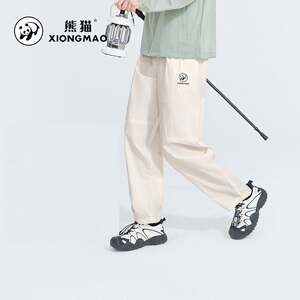 熊猫户外2025新款防晒速干裤轻薄透气凉感气球裤女徒步运动休闲裤