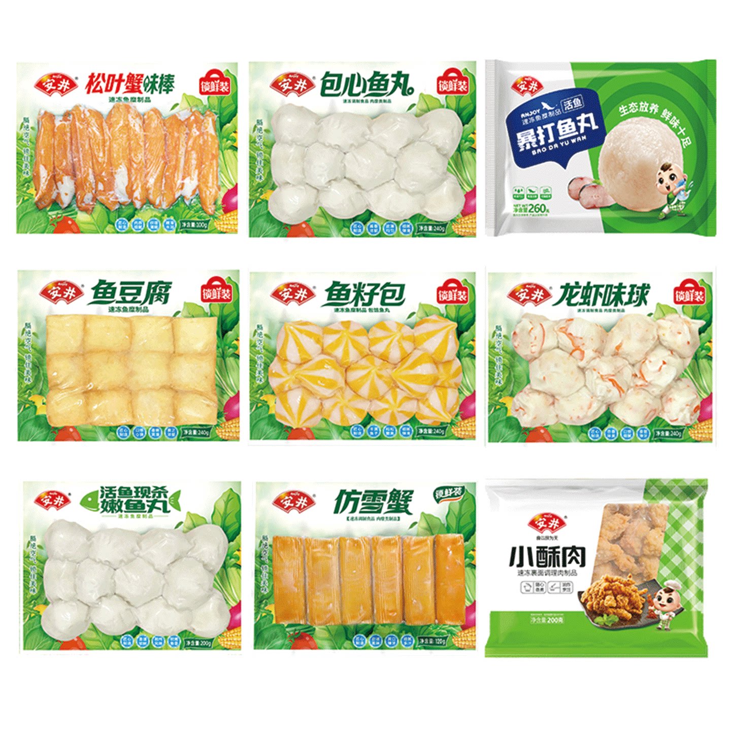 【任选多件】安井速冻火锅丸子鱼豆腐鱼丸虾滑涮火锅关东煮 涮火实拍商品图