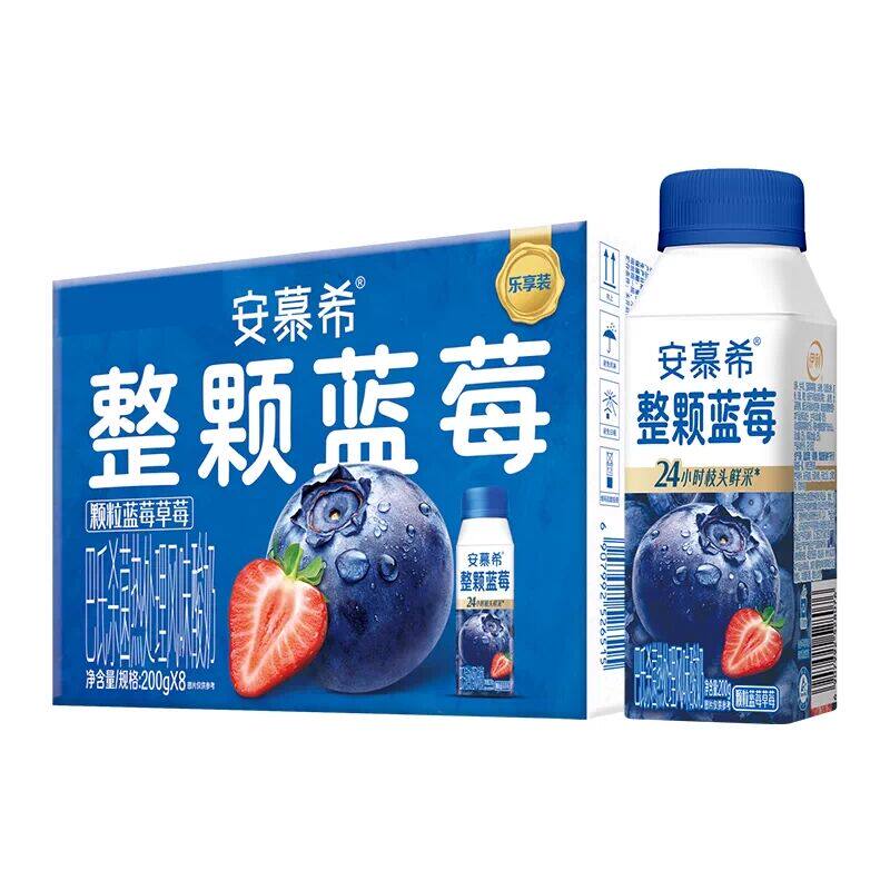 伊利安慕希利乐冠整颗蓝莓酸奶8盒