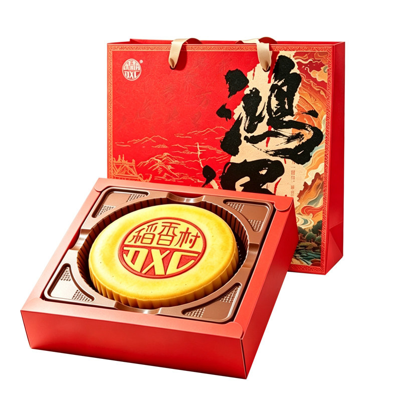 稻香村月饼礼盒【鸿运礼】500g