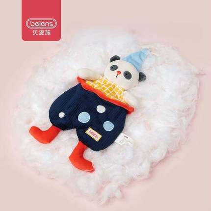 贝恩施婴儿安抚巾可入口可啃咬安