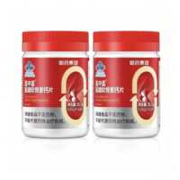 哈药盖中盖氨糖软骨素42片*2瓶