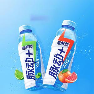 脉动联名电解质运动饮料600ml15瓶