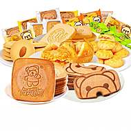 【任选8件】卡宾熊猫耳朵坚果饼干零食