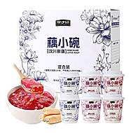 【雨子坊】藕小碗纯藕粉羹*6杯