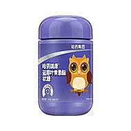 【哈药】蓝莓叶黄素酯片软糖3瓶装
