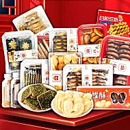 红房子蛋糕点心饼干伴手礼1060g