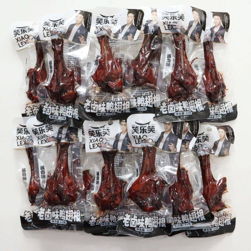 笑乐笑酱卤鸭翅根香辣味开袋即食盐焗小鸭腿老卤味解馋追剧小零食