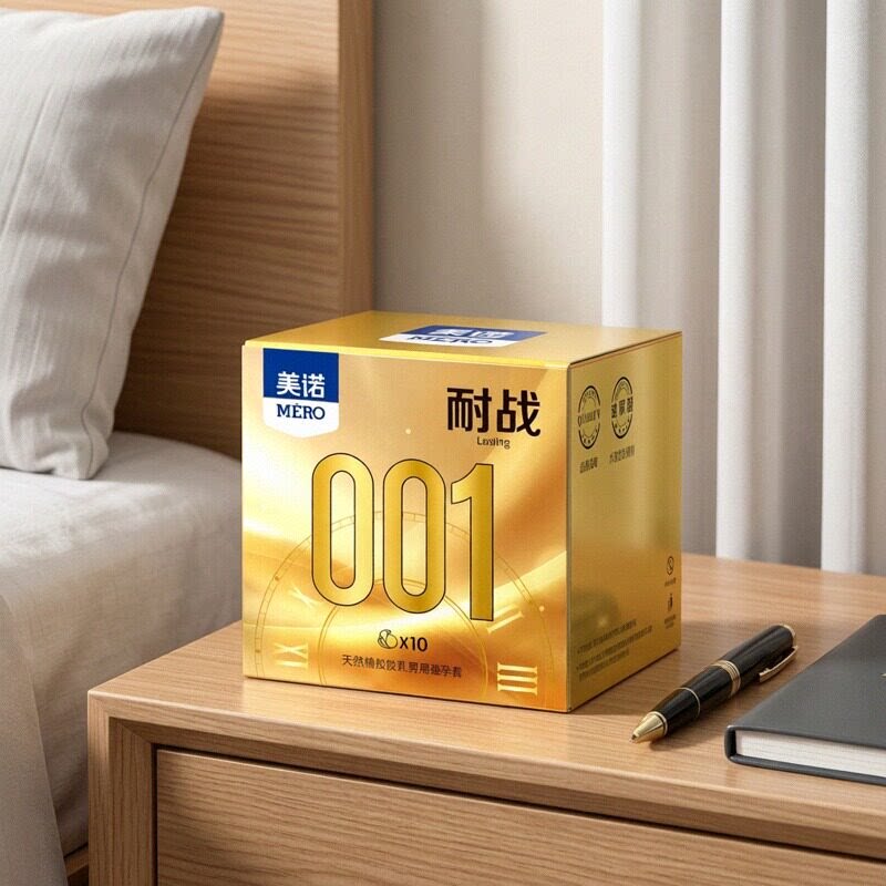 美诺耐战001玻尿酸超薄加厚避孕套螺纹凸点颗粒持久物理延时套byt