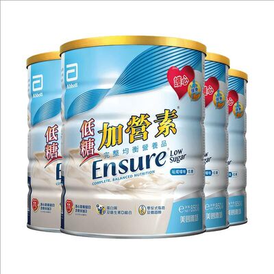 低糖升级加营素口味清淡更健康