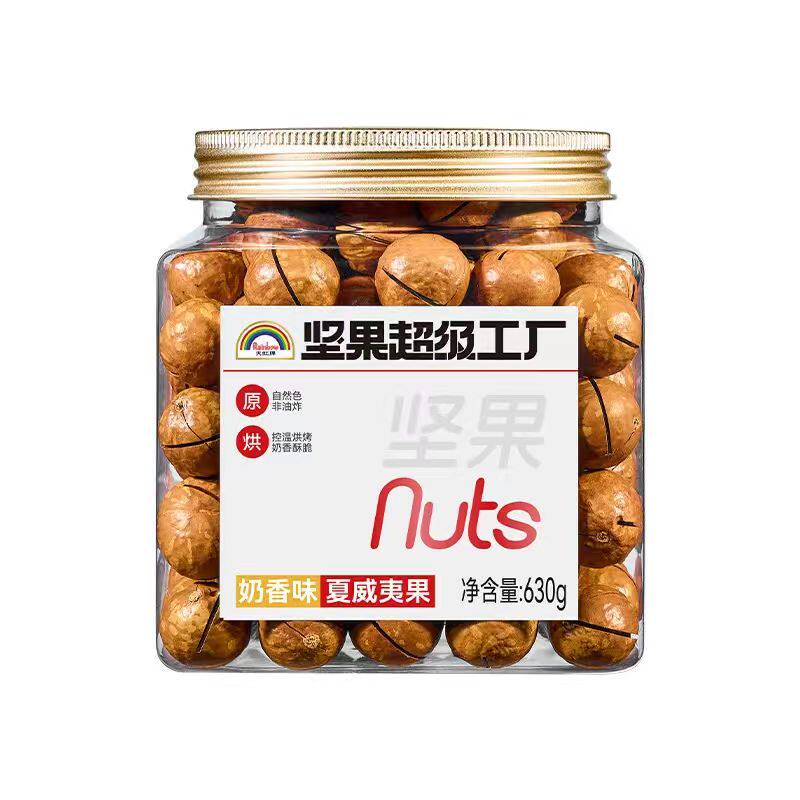 万有坚果夏威夷果坚果罐装组合740g