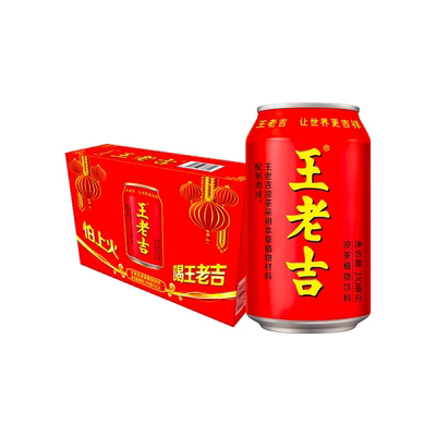 王老吉红罐凉茶植物饮料310ml*24罐清爽解腻解辣夏日饮品