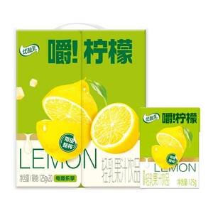 伊利优酸乳嚼柠檬果汁饮品20盒
