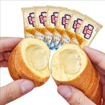 宾堡多菲角牛角包牛乳味