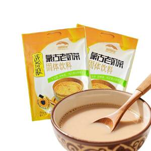 【草原晨曲】老奶茶早茶蒙式奶茶早餐