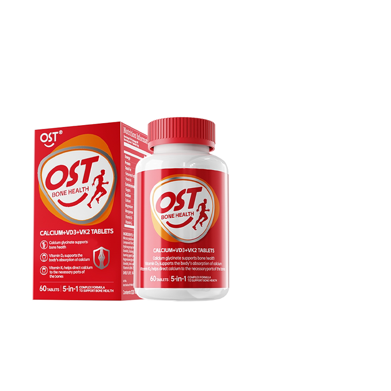 乐力氨基酸螯合钙片60片