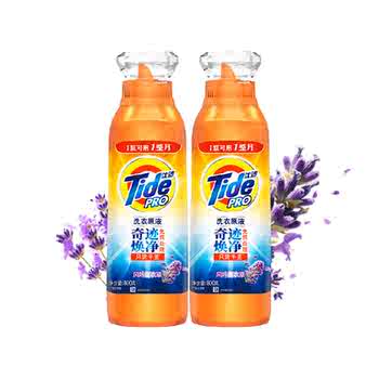 汰渍洗衣原液奇迹焕净持久留香多规格洗衣液家用护色除菌补充装实付34.9元到手包邮